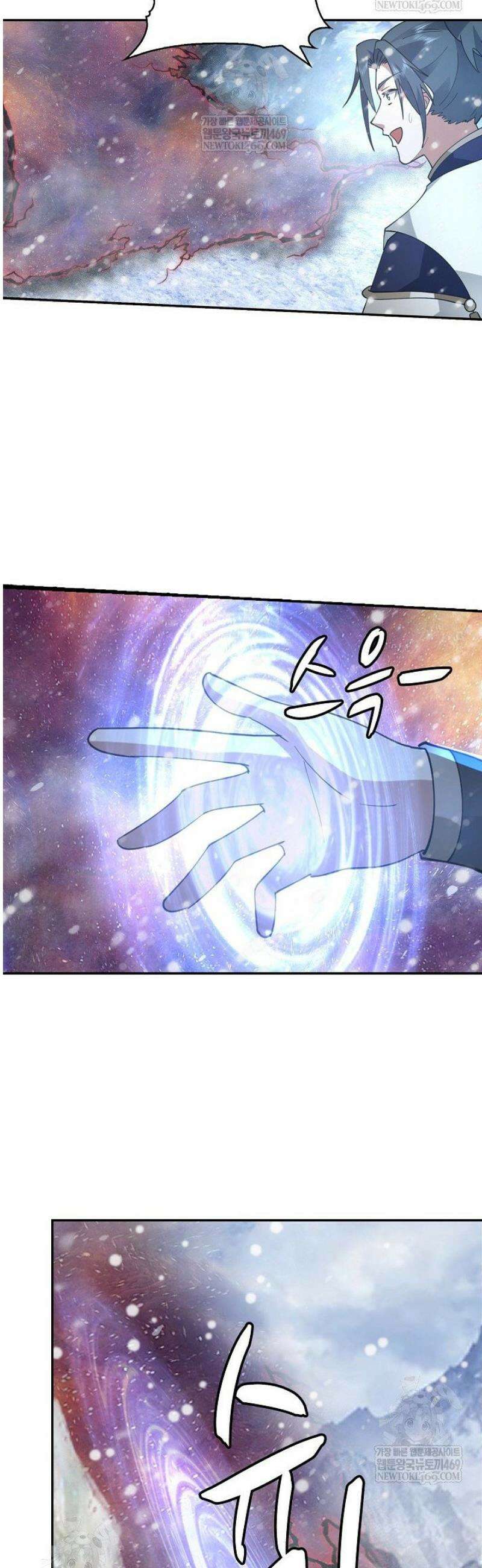 무련전봉 1791화 24