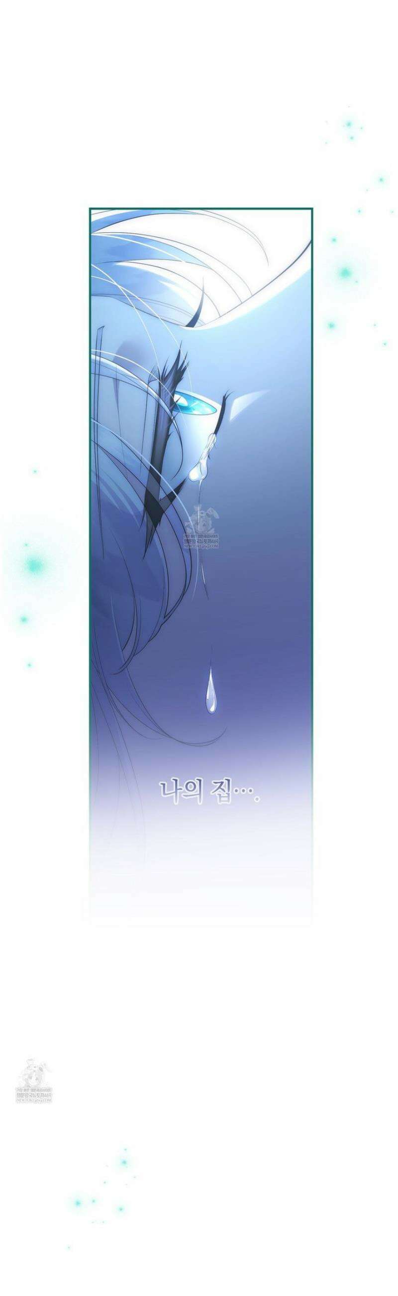 후원에 핀 제비꽃 82화 25