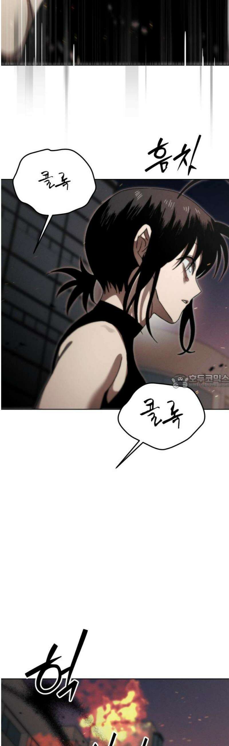프로젝트 마르스 33화 13