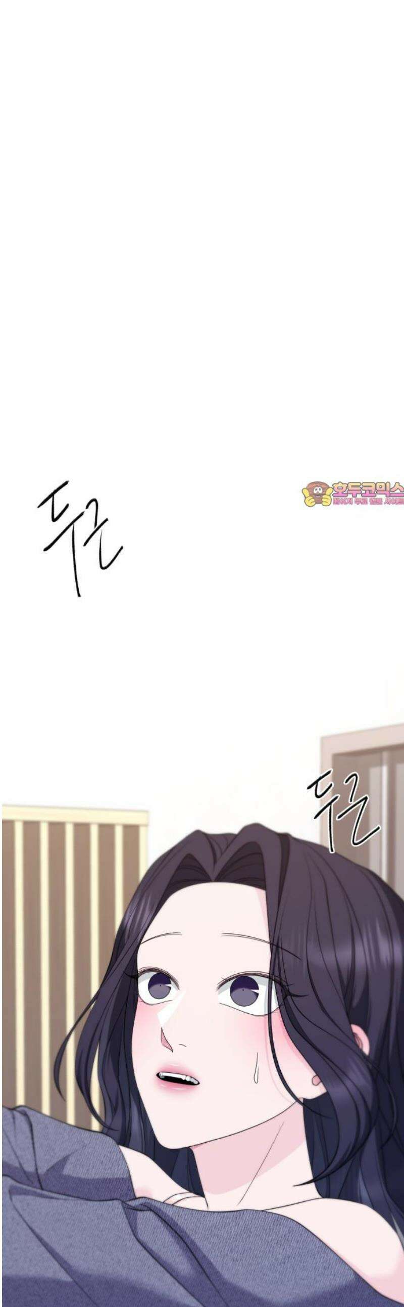 채널명 : 구찬지아 [017화] 같이 잤던 날 1