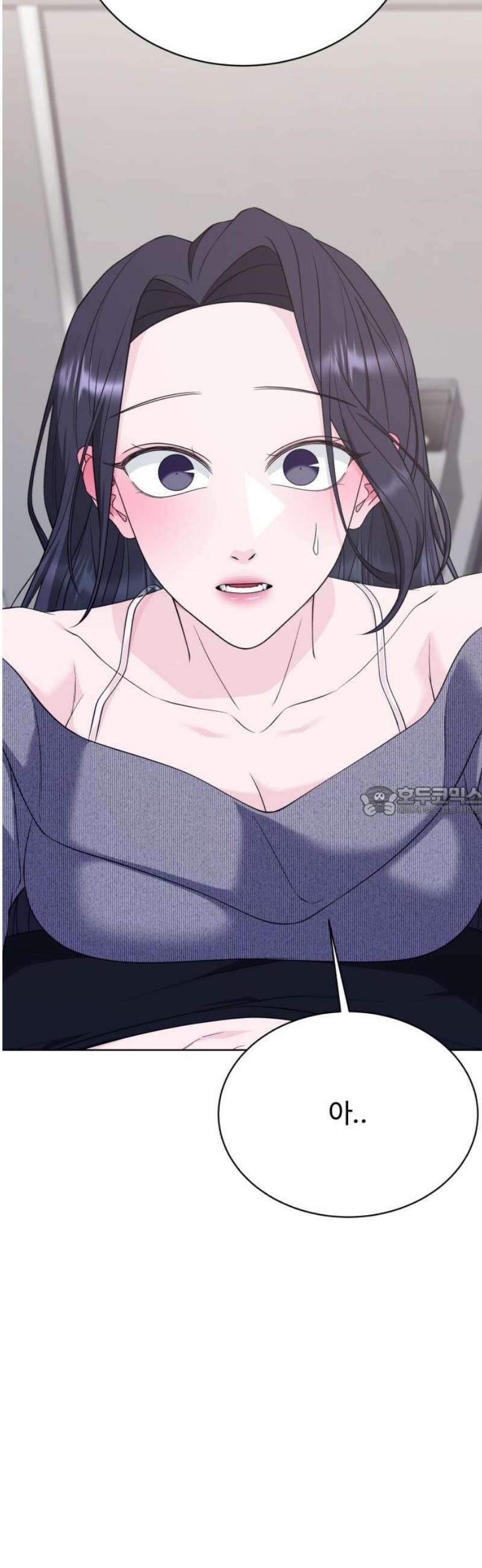 채널명 : 구찬지아 [017화] 같이 잤던 날 13