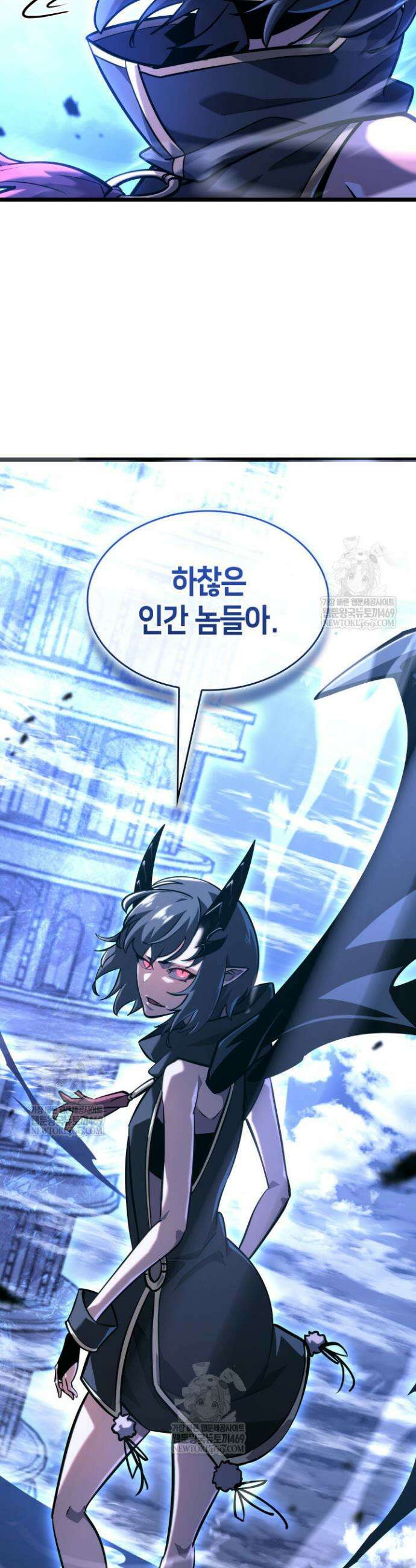 SSS급 랭커 회귀하다 168화 60