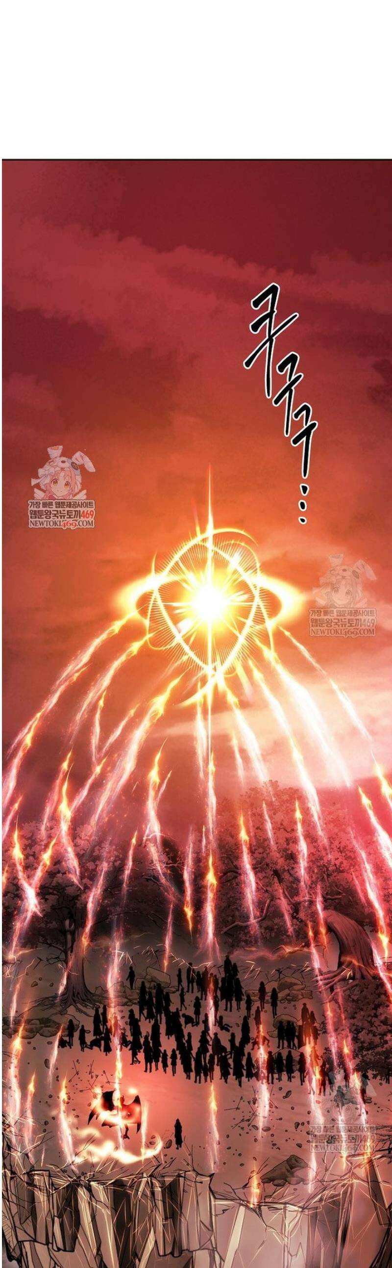 블랙 헤이즈 51화 1