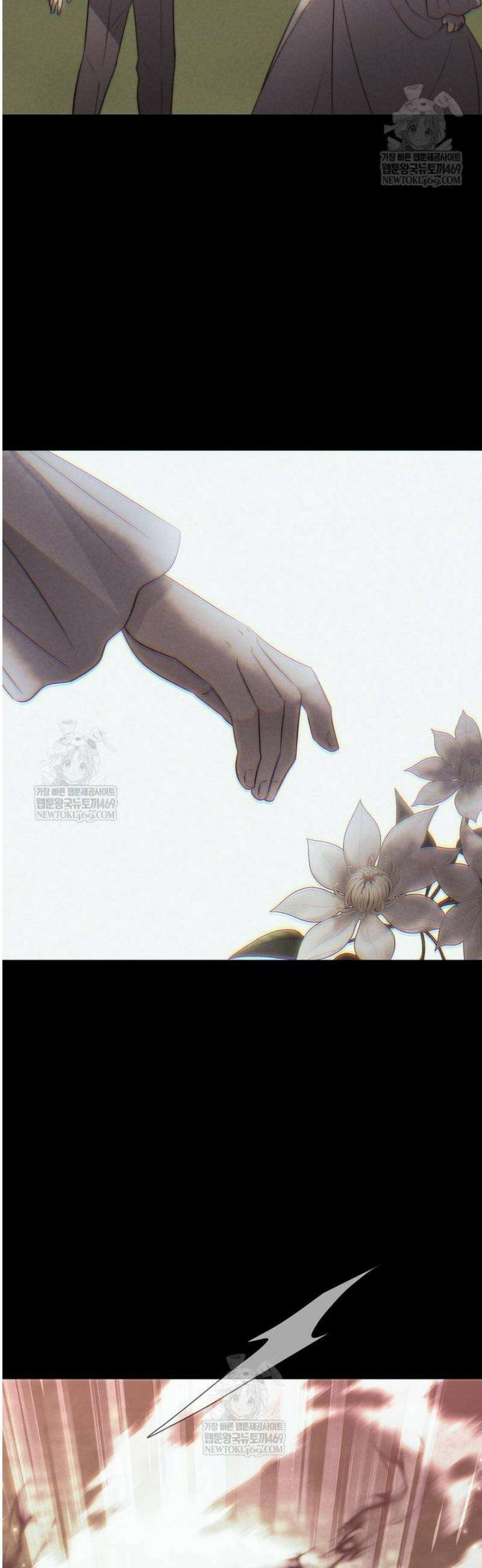 블랙 헤이즈 51화 37