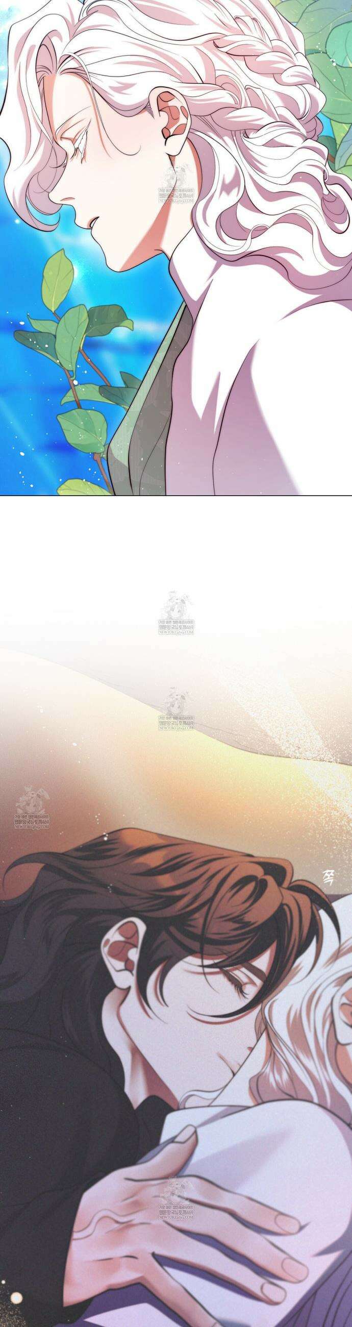 마교 교주를 애지중지 키웠다 82화 3