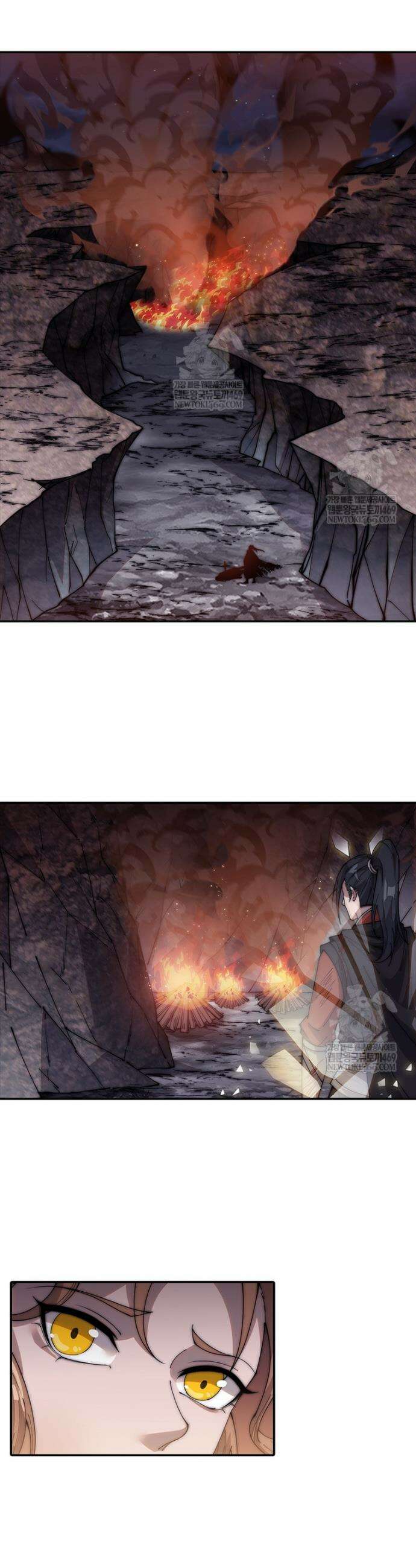퀘스트: 지상 최고의 산적 338화 14