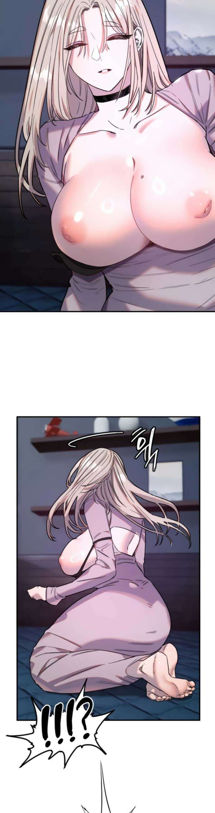 마니또 65화 4