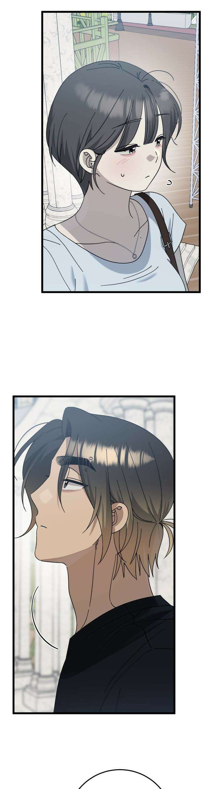 쓰레기의 법칙 - 46화 6