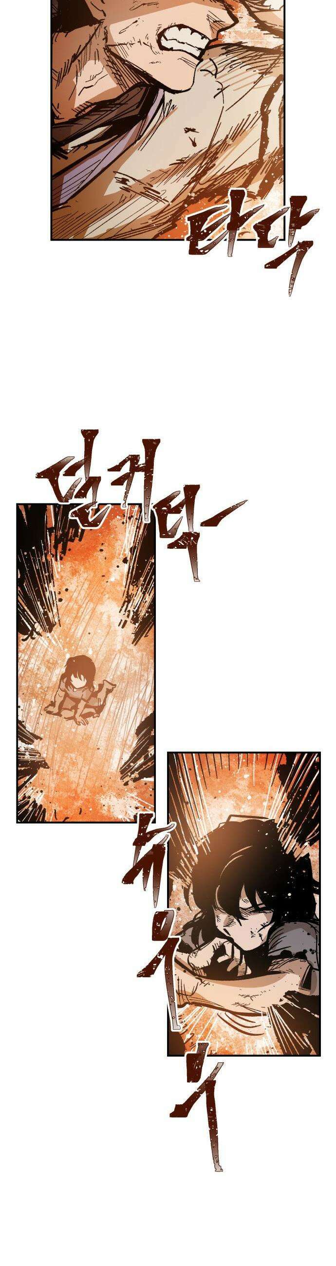 용사 카리엘 - 19． 마물인간 (6) -완- 13