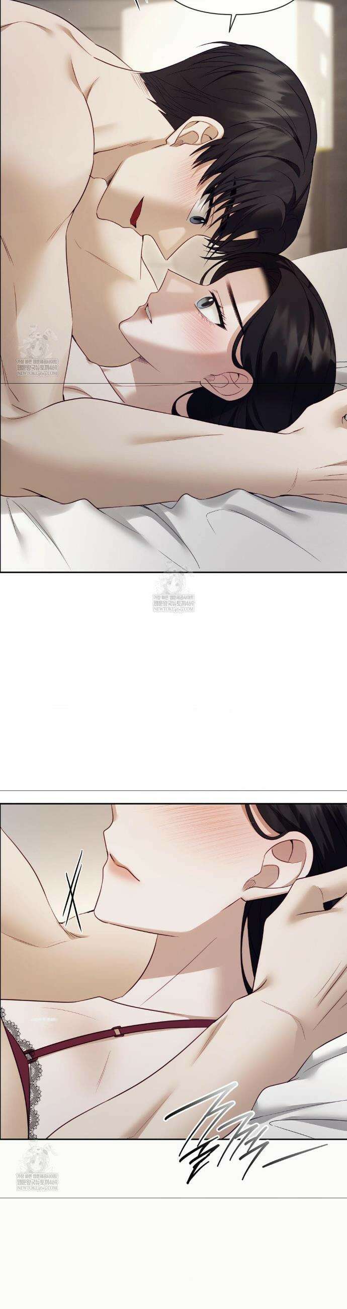 상사조교 46화 20