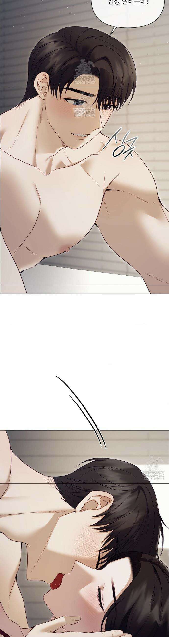 상사조교 46화 27