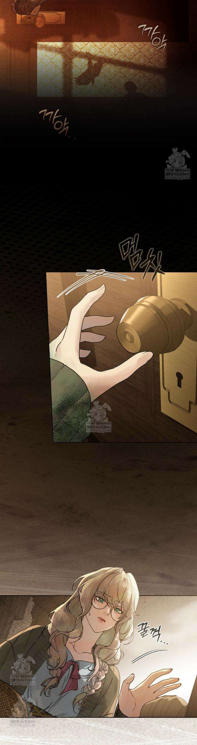 악인 남편 1화 29