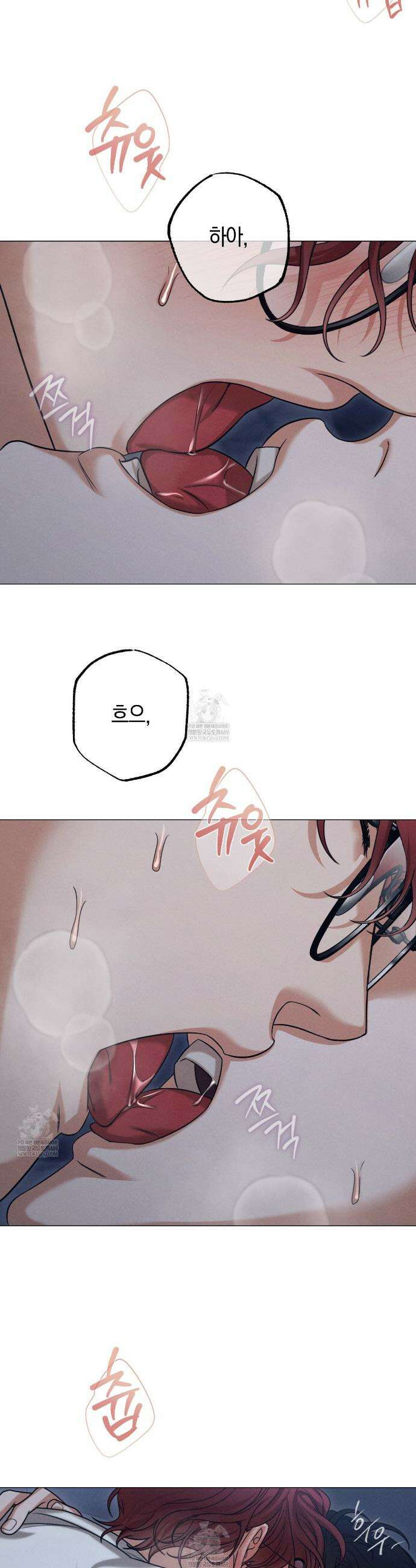 [아이돌 단편선] XX하면 알 수 있지 않을까? 4화 9