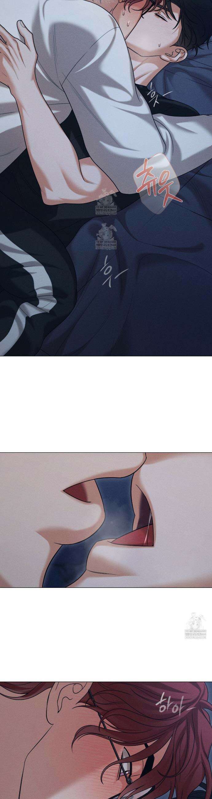 [아이돌 단편선] XX하면 알 수 있지 않을까? 4화 10