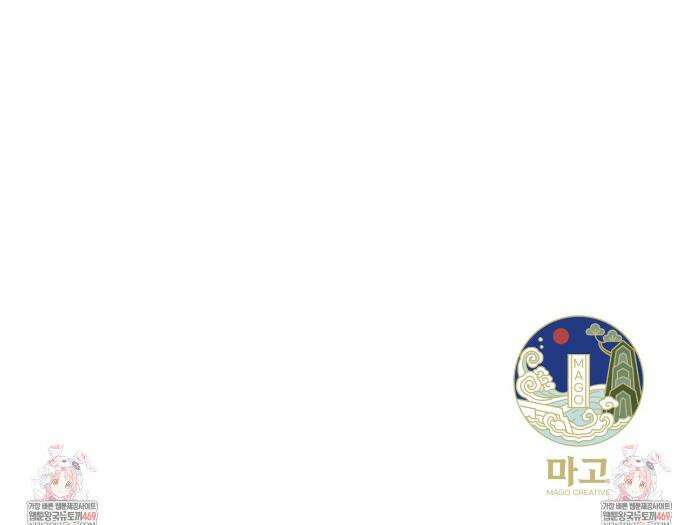 [아이돌 단편선] 홈마랑 XX하기 5화 48