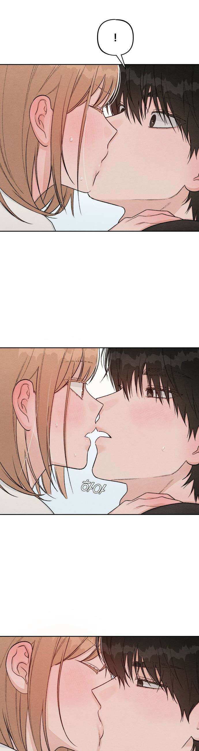 청춘계시록 - 129화 14