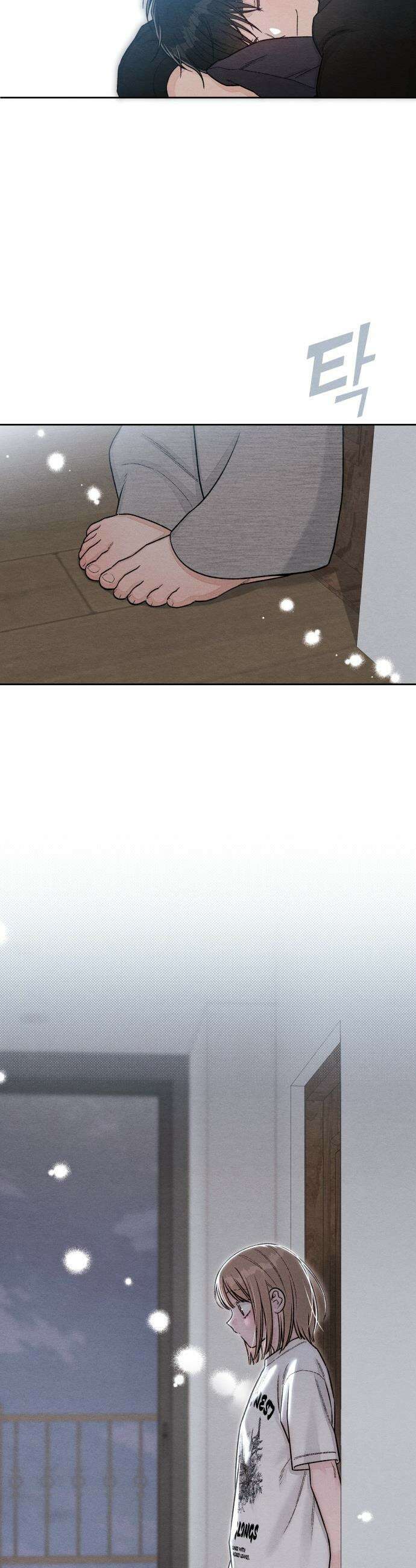 청춘계시록 - 129화 34