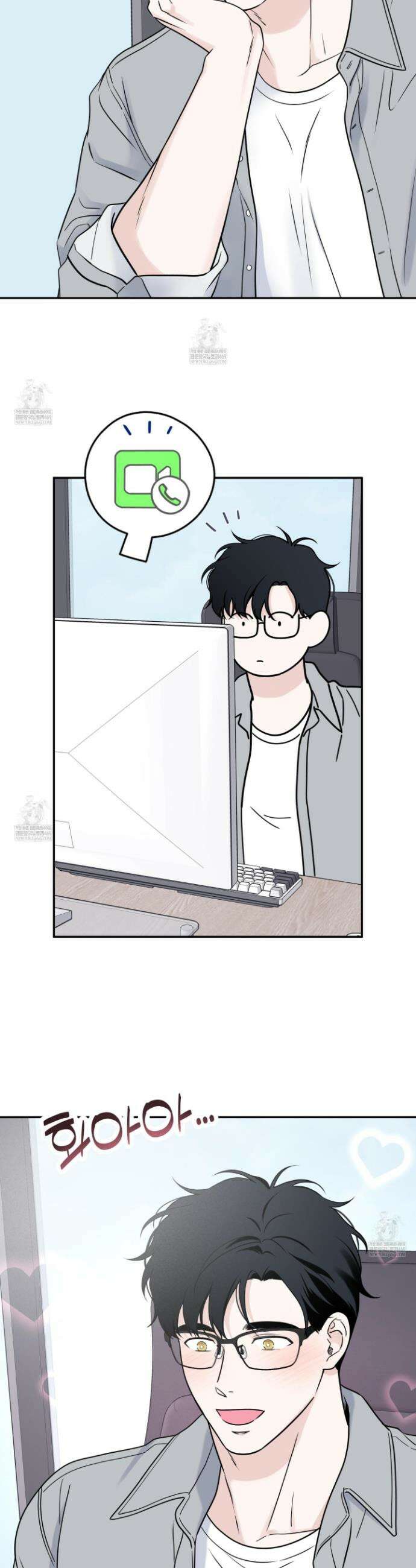 오버 클럭 68화 22