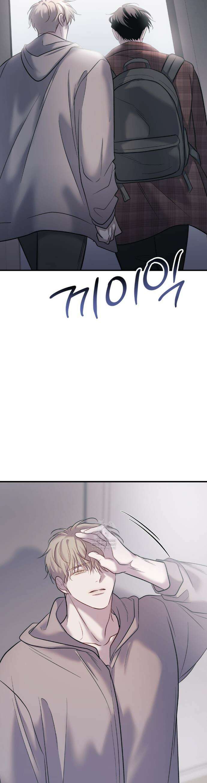데얼즈 노 원(there`s no one) 10화 39