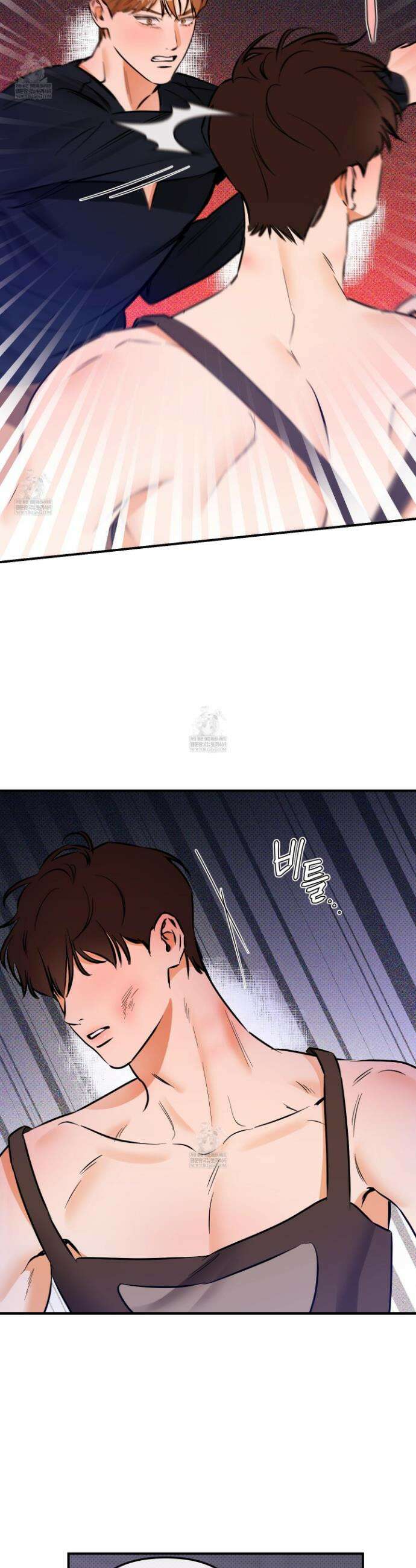 내겐 너무 귀여운 그 새끼 20화 2