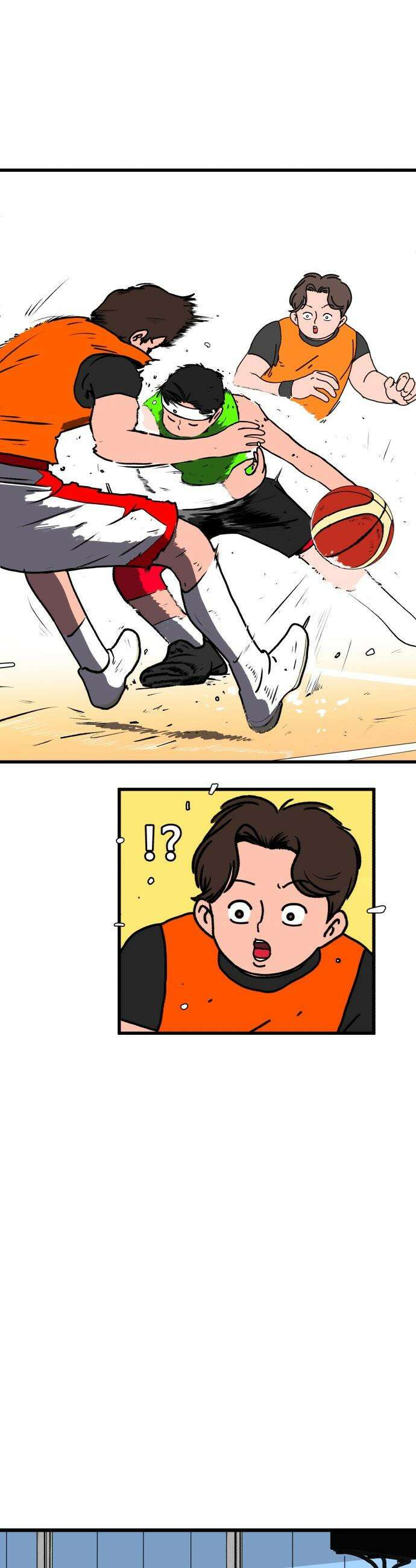고고농구 - 1화 고준수 37