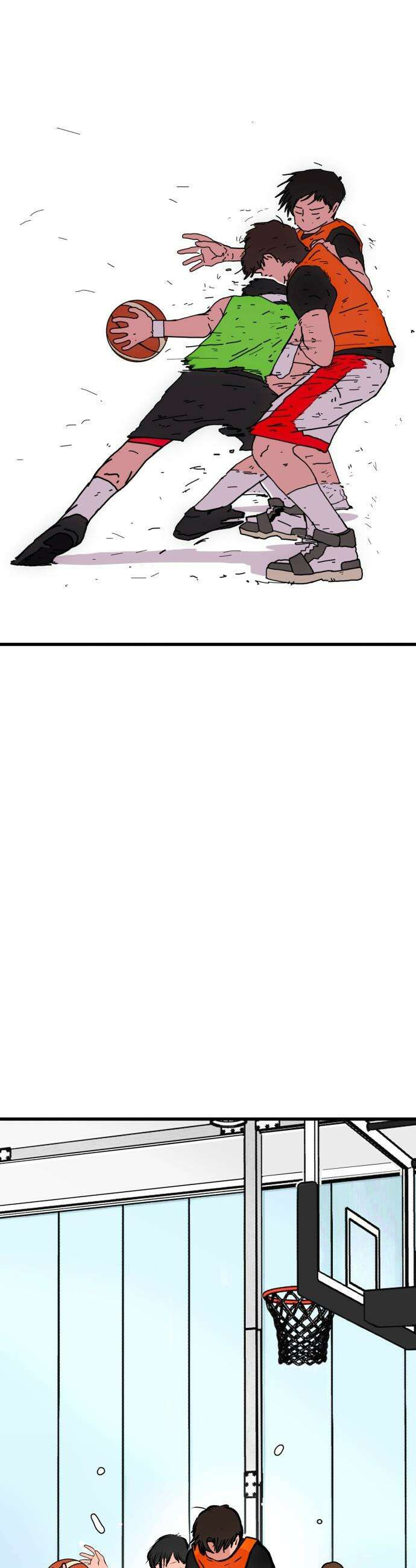 고고농구 - 1화 고준수 78