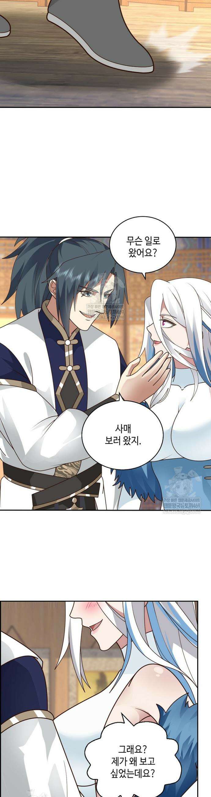 무련전봉 1807화 15