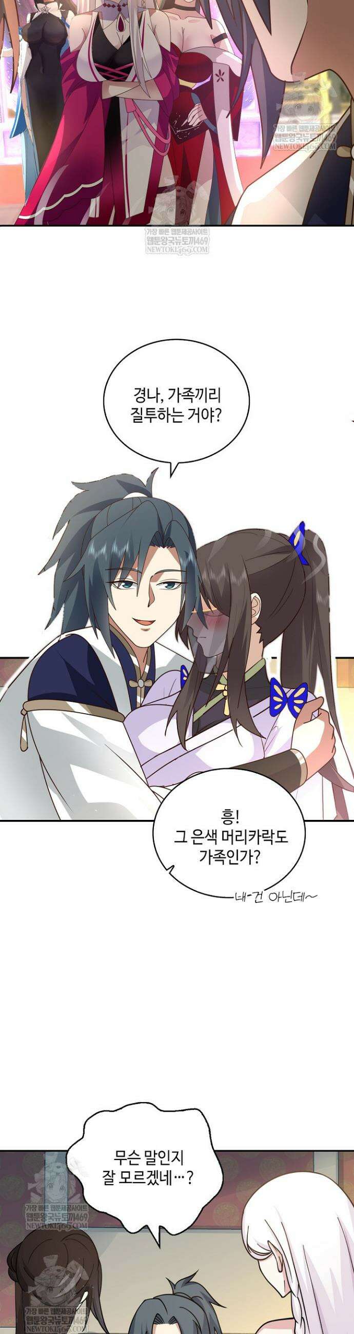 무련전봉 1807화 28