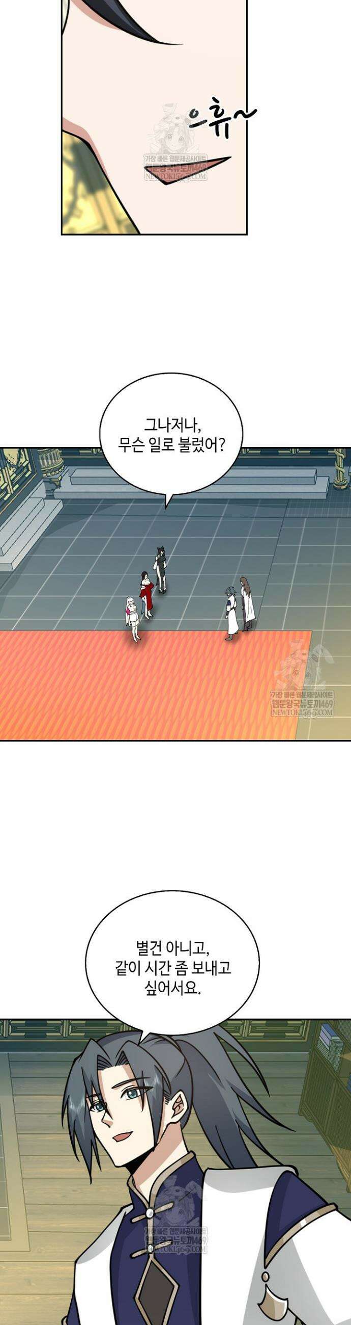 무련전봉 1807화 30