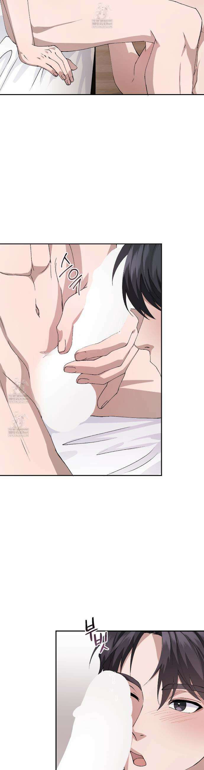 크리스마스에는 친구를 주세요 5화 9