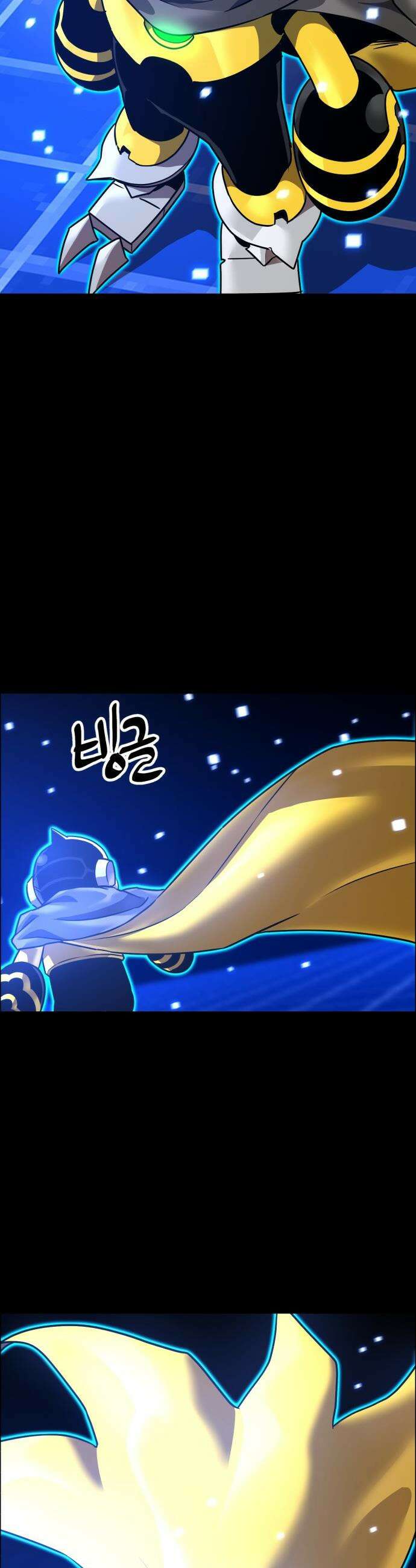 더블클릭 - 228화 interlude 03 28
