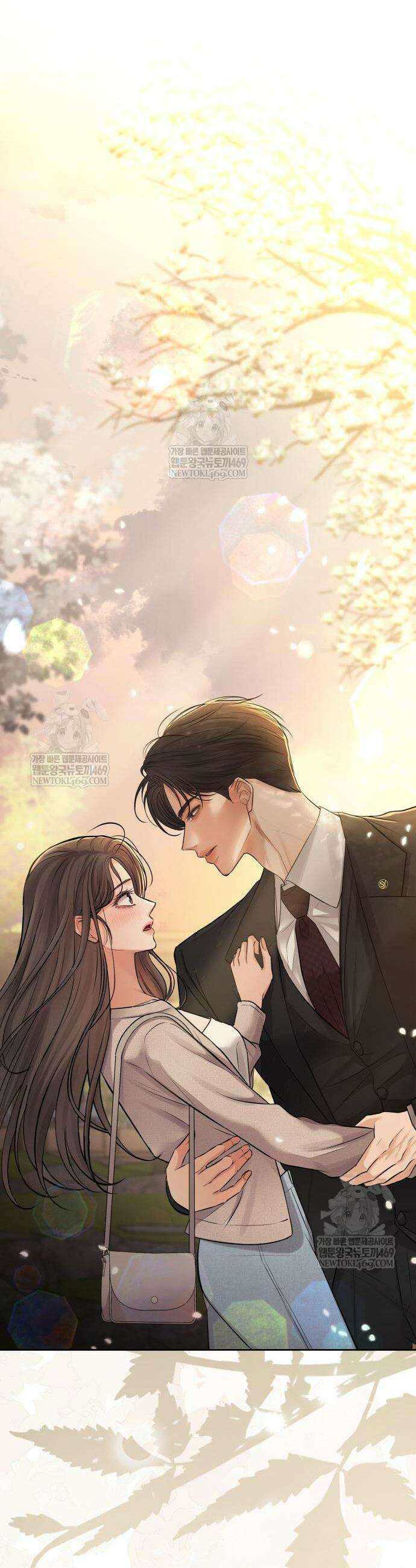 빌런의 순정 3화 61