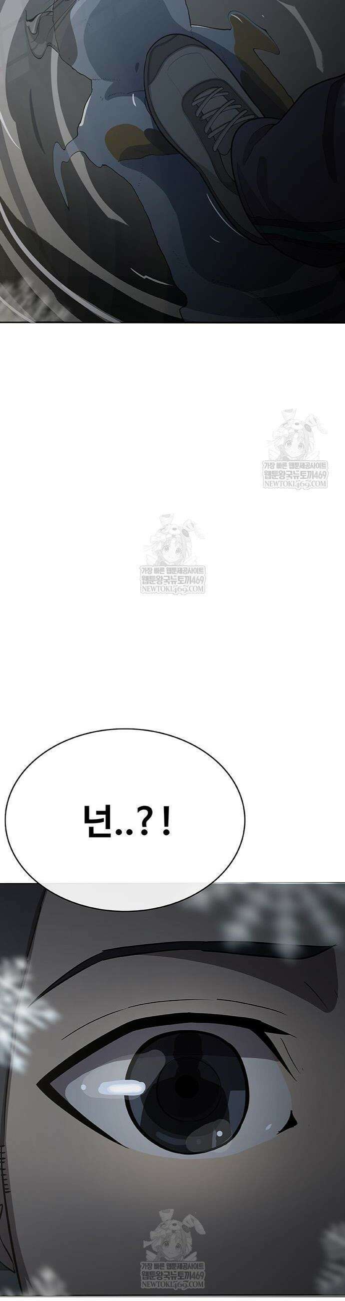 재입대만 7번째 43화 57