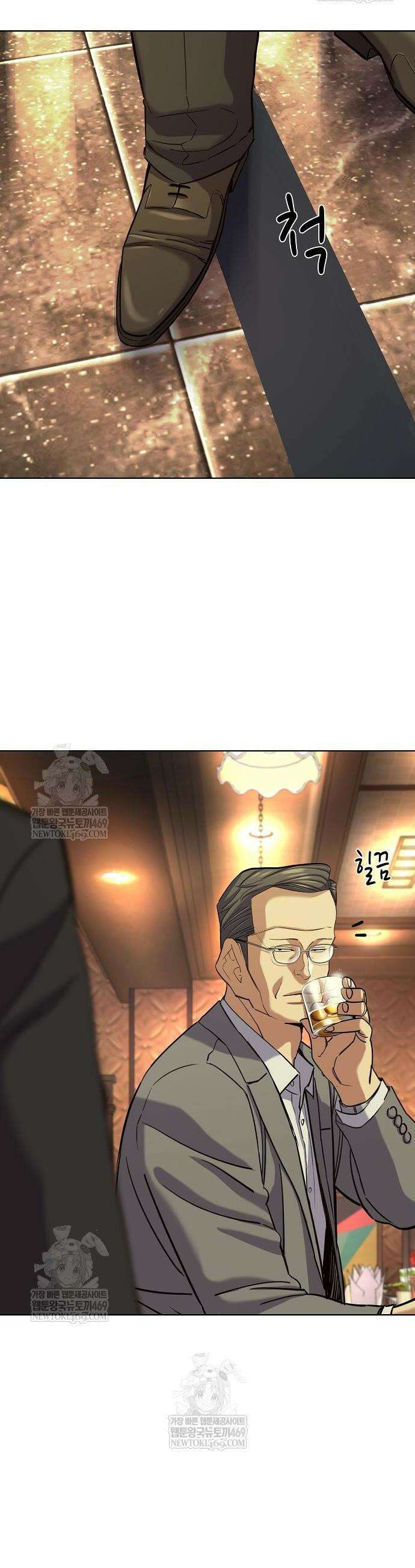 재벌집 막내아들 182화 4