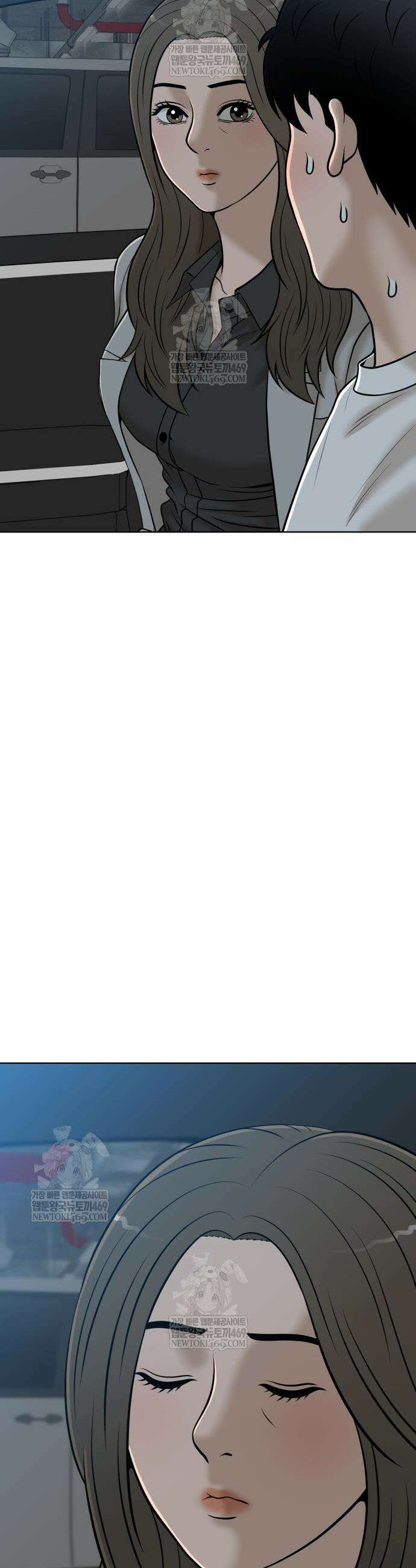 마흔 즈음에 51화 46