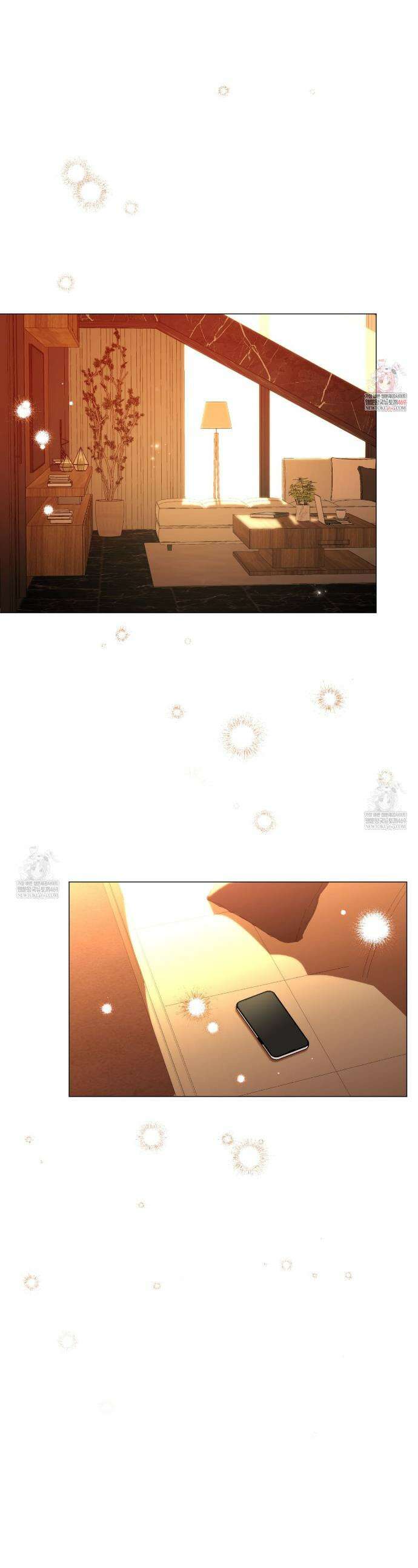 미스매치 가이드 7화 1