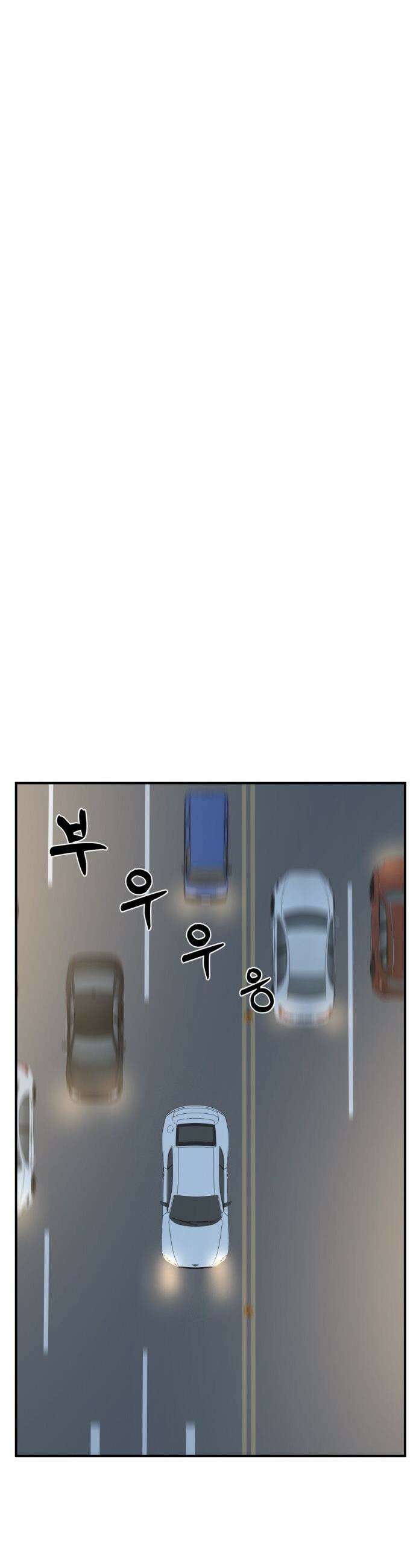 나를 바꿔줘 - [시즌3] 현여주 17 26