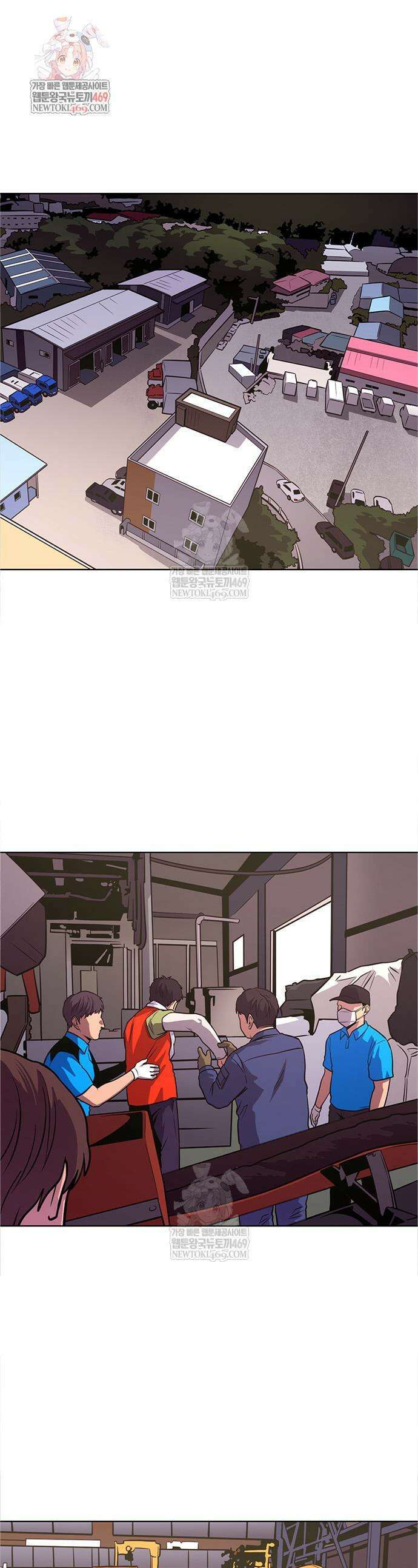 1초 시즌3 65화 1