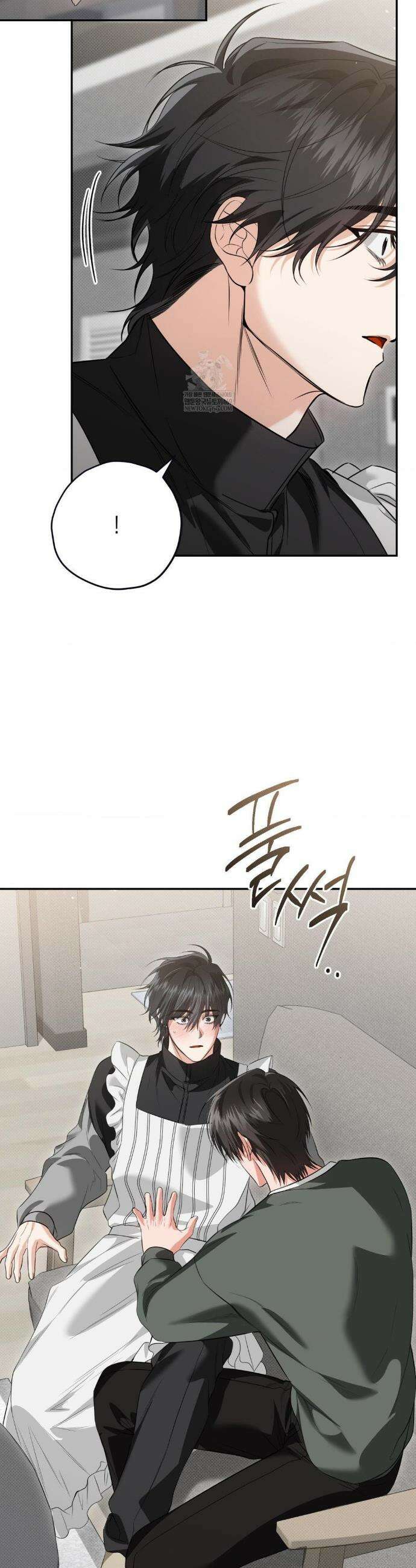 힛 미 하드 9화 32