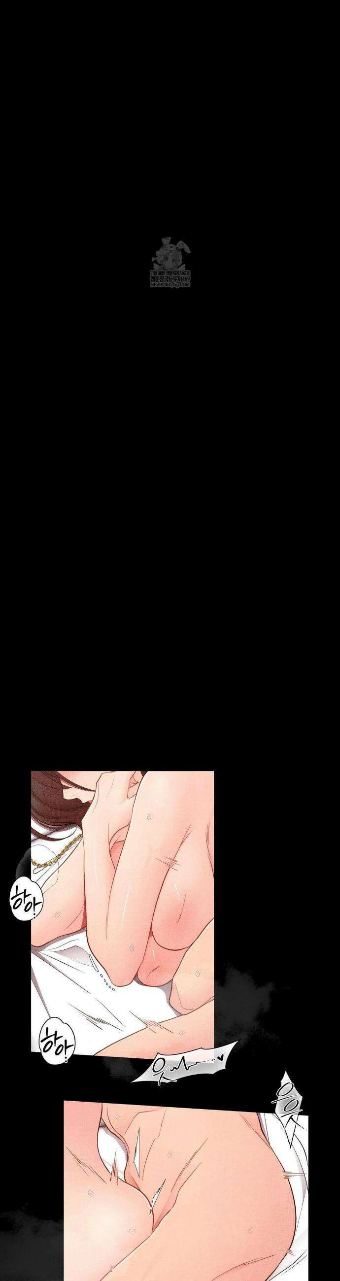 일일 능욕 체험 49화 4