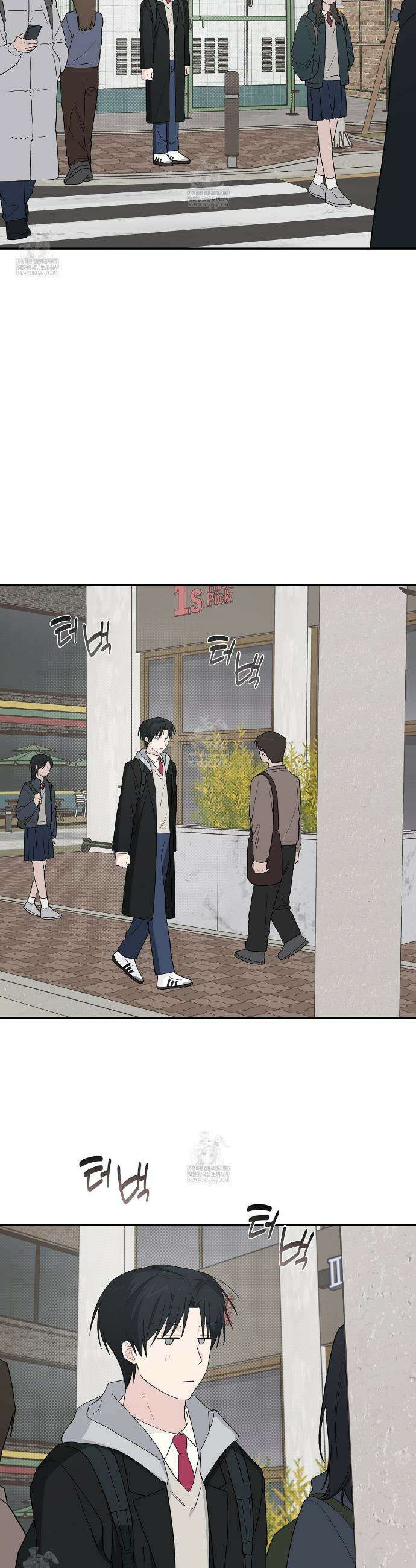 비상! 청춘기록부 45화 3