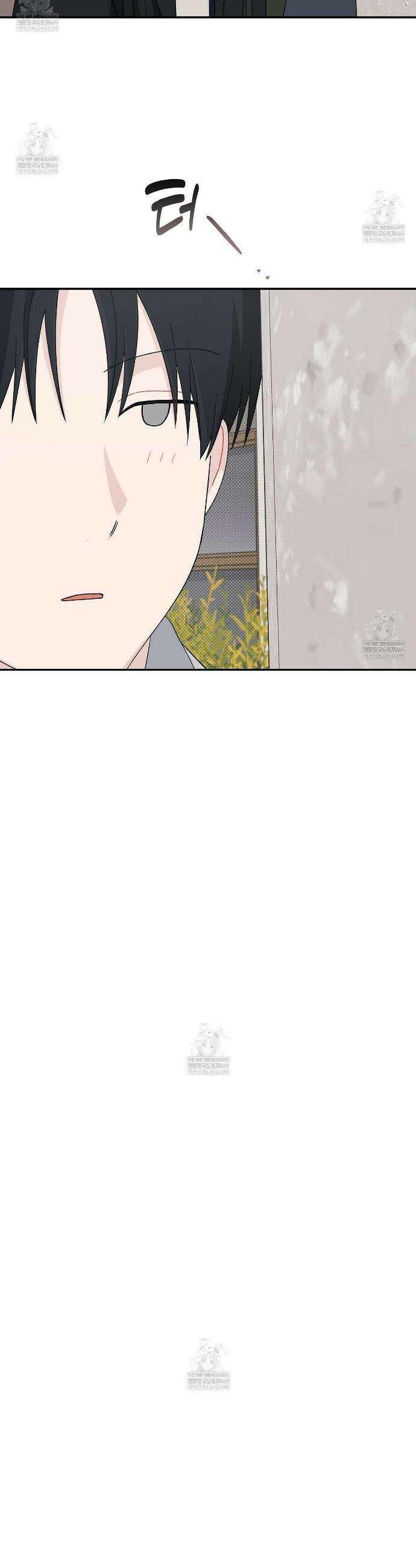 비상! 청춘기록부 45화 4