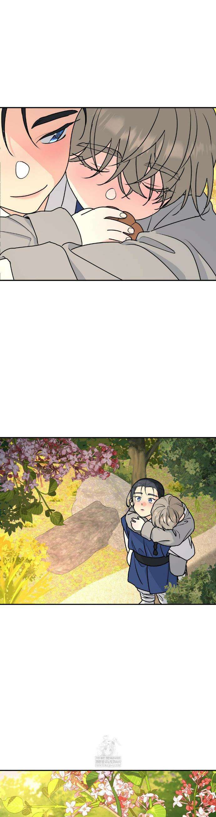 뿌리 없는 나무 특별편 최종화 2