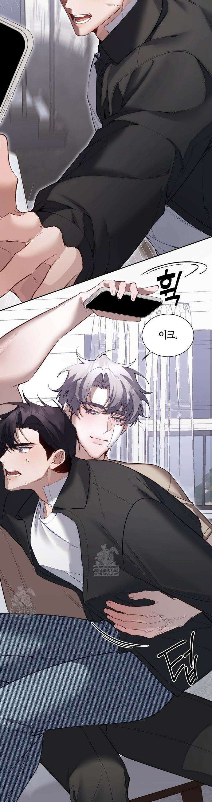 행맨 8화 5