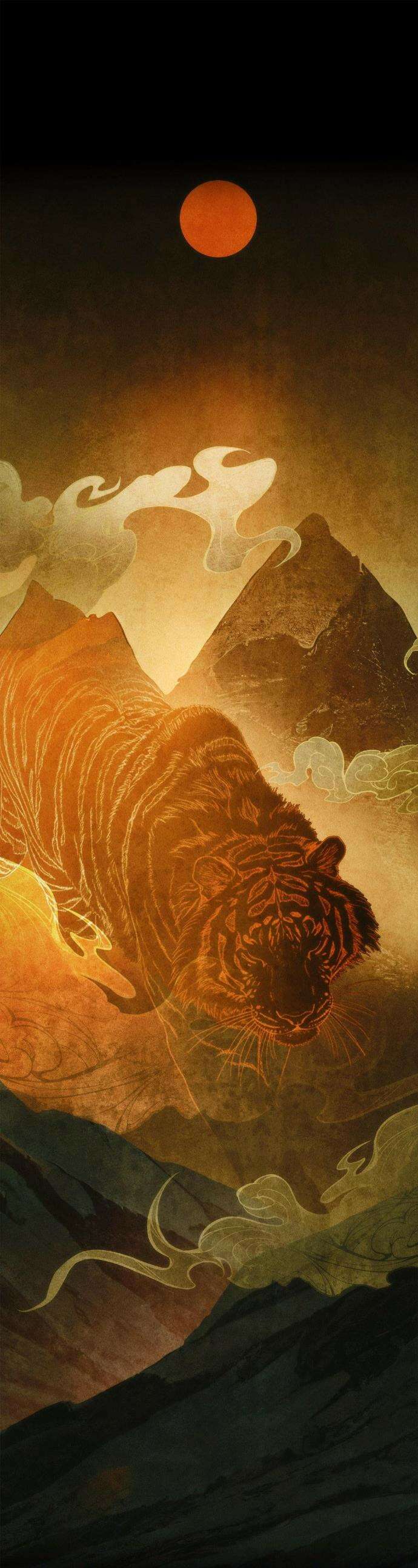 신결 31화 1