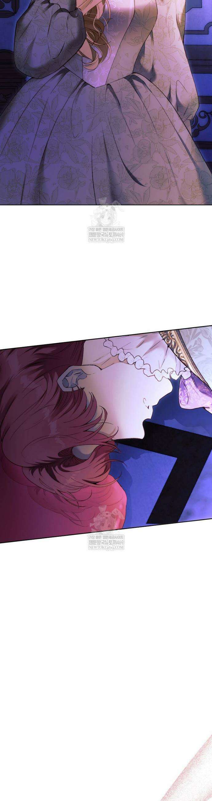 복수는 이렇게 하는 거다 2화 3