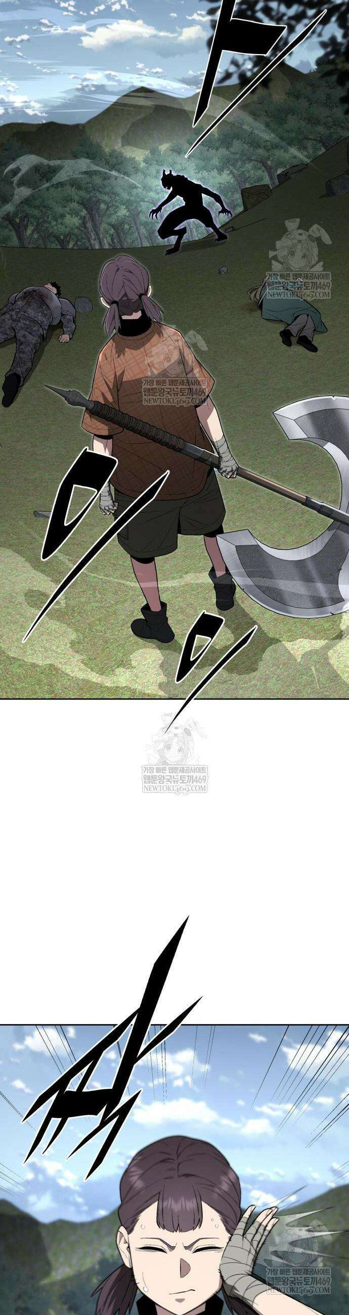 멸망한 세계의 취사병 100화 2