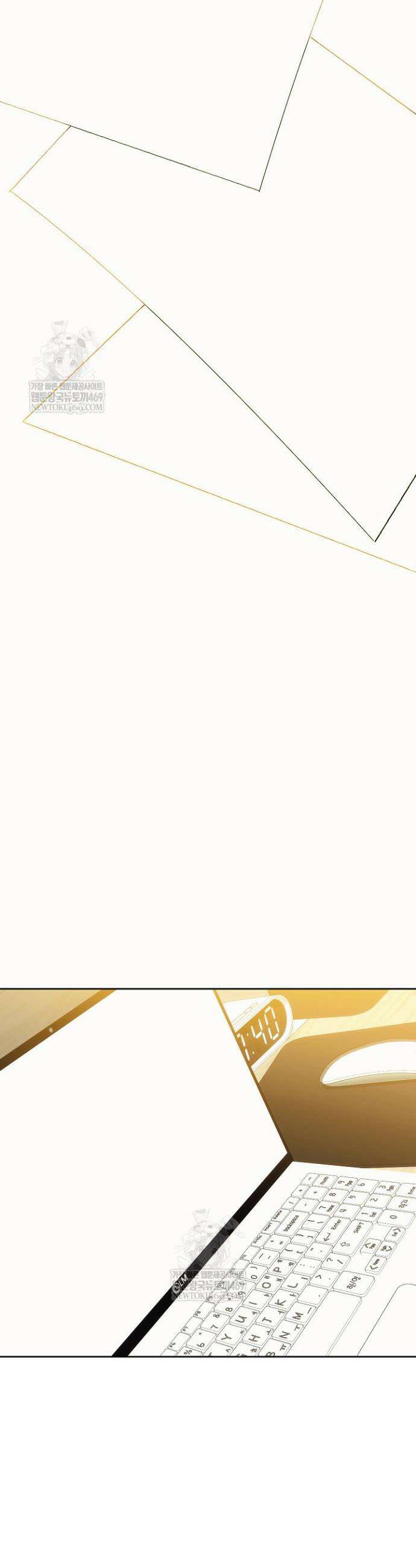흑막 남주의 시한부 유모입니다 101화 17