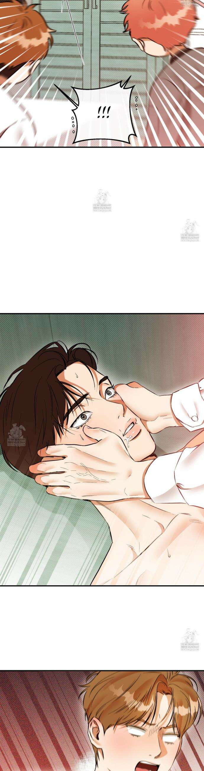 내겐 너무 귀여운 그 새끼 26화 27