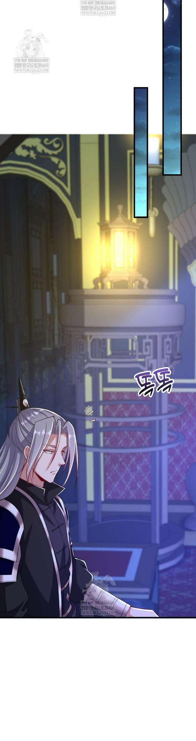 열 명의 신제들이 모두 내 제자 177화 3